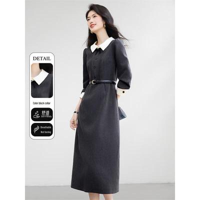 Women's French Style Fake Two-Piece Contrast Panel Midi Dress