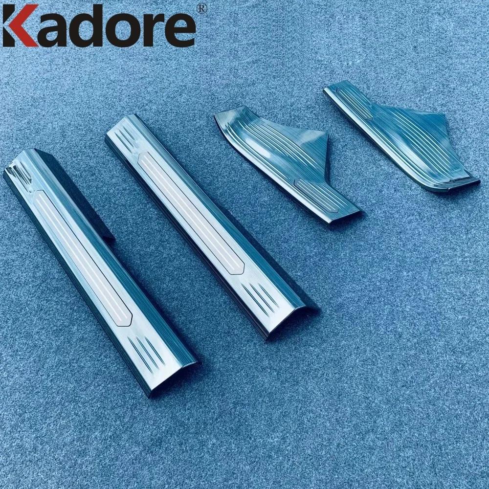 For Nissan Rogue X-trail -2025 2026 Steel Door Sill Scuff Plate Cover Trim Welcome Pedal Threshold Guard Car Accessories