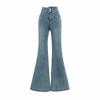 High Quality! Hip Lift! Cotton Heavy American Gyaru High Waist Skinny Flared Trousers Jeans Women Slim Fit