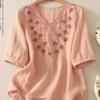 Women's White Linen Blouse Half Sleeve V-Neck Embroidered Floral Casual Top