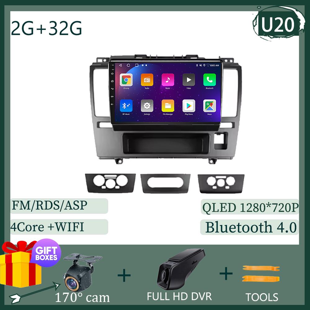 Android 14 For Nissan Tiida Tida C11 2004 - 2013 Car Dvd 5G Wifi Radio Stereo Multimedia Player GPS Navigation Wireless Carplay