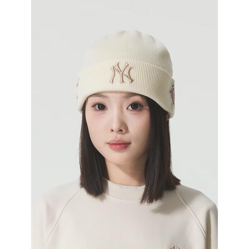 

MLB Unisex Knitted Beanie Hat One Size