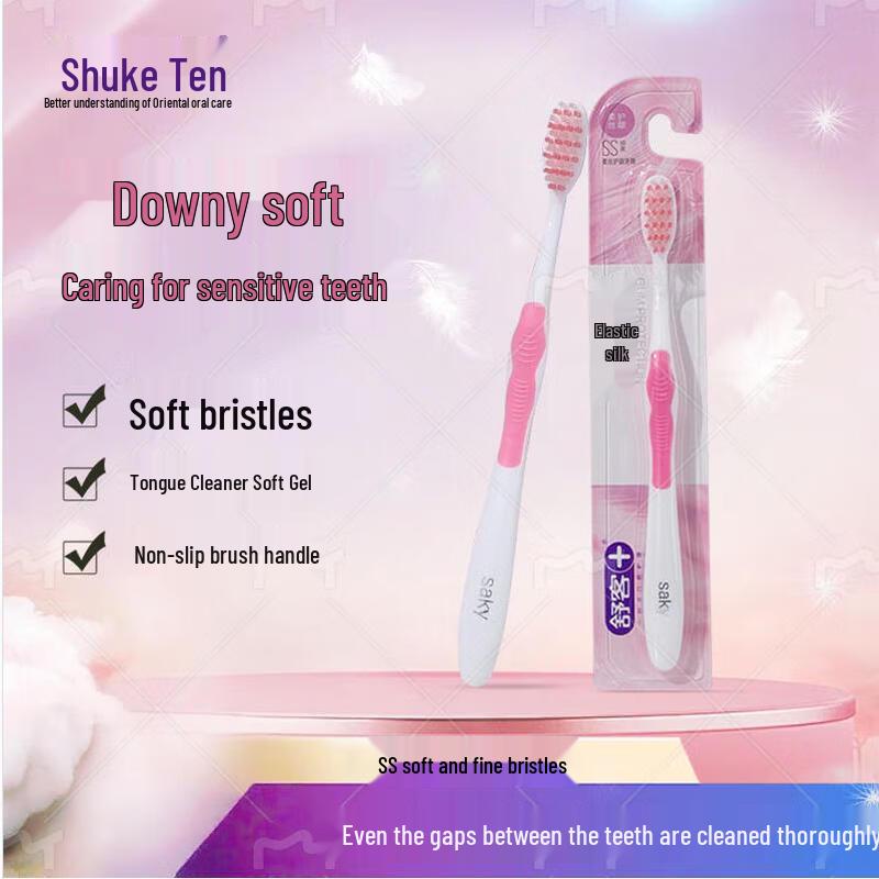 

Shuke Soft Silk Gum Care Toothbrush