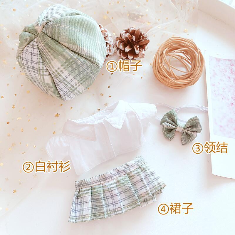 20cm Halloween Plush Doll's Clothes Pumpkin Hat pants Accessories star Korea Kpop EXO Idol Dolls Clothing Fans doll Lovely Gift