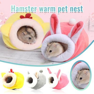 Hamster Pet Bed Accessories Mouse Cotton House Small  Warm Sleeping Bag