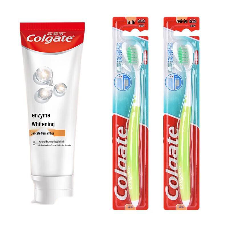 Colgate Whitening Toothpaste & Toothbrush Set