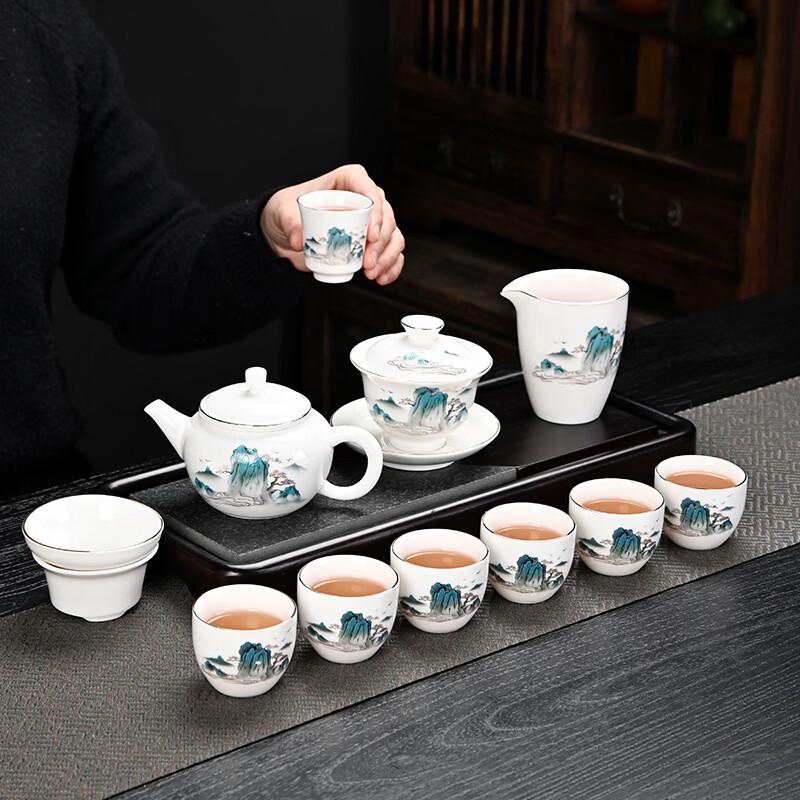 Chaxun High-Value Ceramic Kung Fu Tea Set