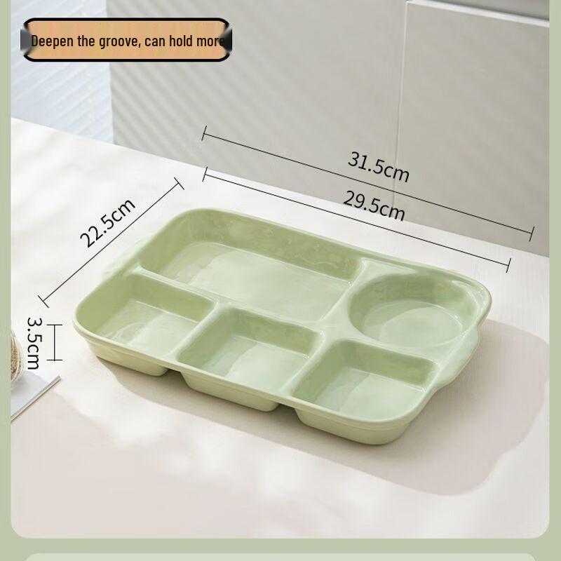 Multi-Compartment Ceramic Meal Plate One Size