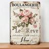 Vintage Metal Flower Wall Art Poster, 20x30cm Decorative Home Garden Sign