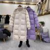 Womens Long Down Coat 90% White Duck Thick Winter Over-Knee Parka Cold Weather Commute