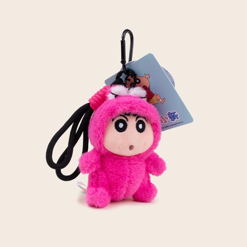 Chan Crayon Shin Plush Keychain Cartoon Series Soft Toy Children Gift Dolls