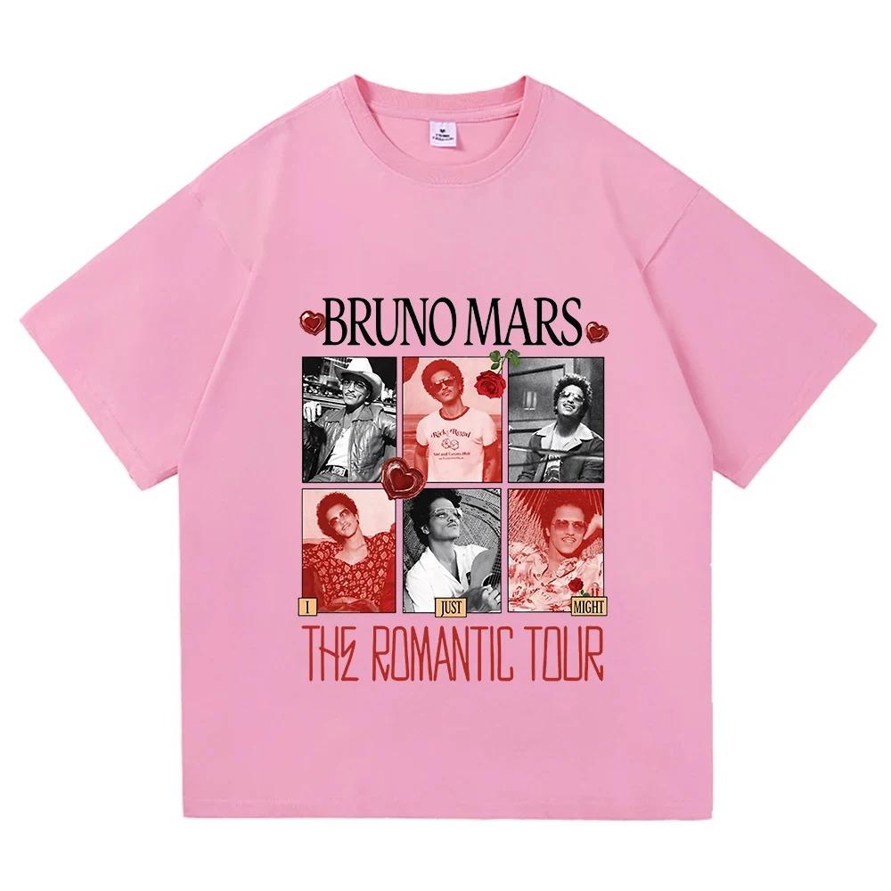 Bruno Mars "The Romantic Tour" Retro-Fotocollage "I Just Might" Vintage Übergroßes Schwarzes T-Shirt | Popmusik-Konzert Fan Streetwear T-Shirt