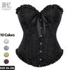 Women S Boned Corset Shapewear Top For Bridal Gown Waist Cinching Body Shaper