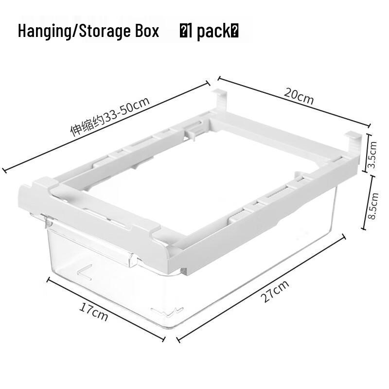 Shangqi Transparent Expandable Refrigerator Storage Box