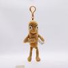 Spot Cross-Border Wooden Stick Man American Classic Mountains & Seas Plush Doll Toy