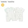 Balabala Jumpsuit Baby Hoodie 2-Piece Set