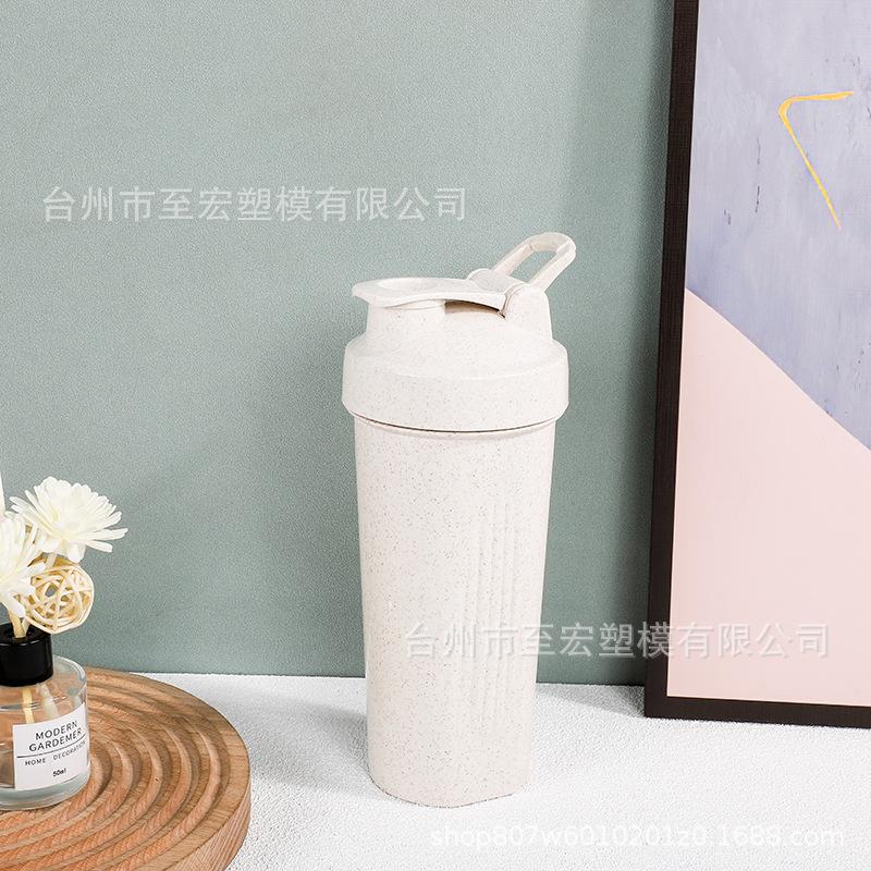 Water Bottle Manufacturers Can Print LOGO Wheat Straw Plastic Water Cup Sports Fitness Portable Protein Powder Shaking Cup