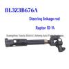 Steering Column Connecting Rod for Ford Raptor '10-'14 (BL3Z-3B676-A)