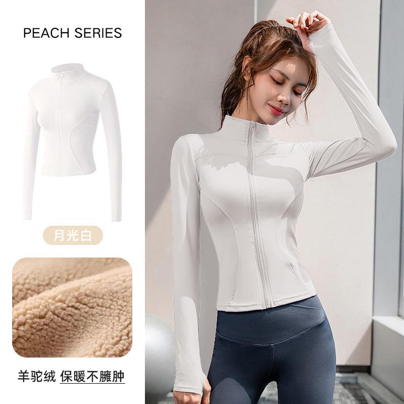 Pilates Yoga Shirt Fleece Jacket Women's Spring Top Skinny Long Sleeve Fitness Quick Dry Jacket Sports Riding