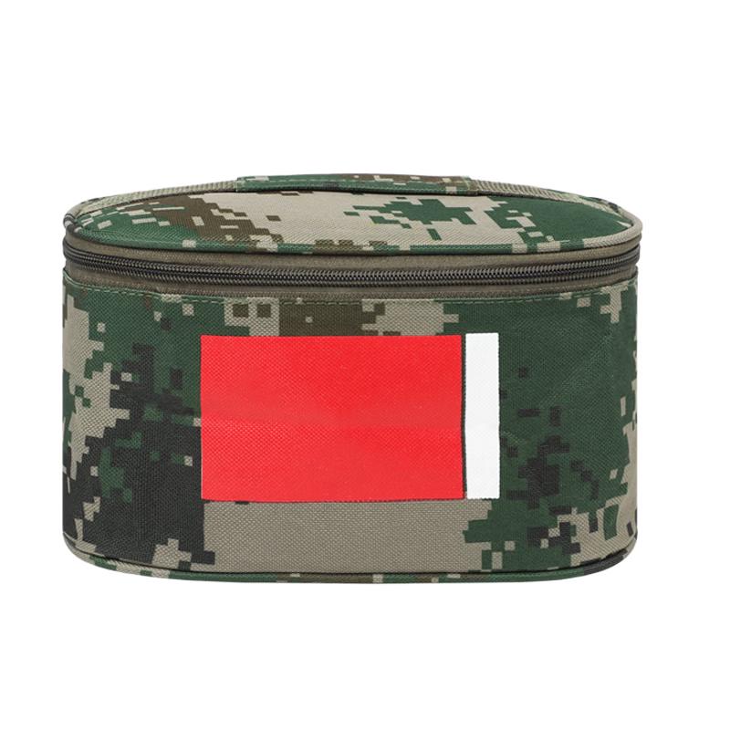 Portable Camouflage Travel Toiletry Organizer Bag