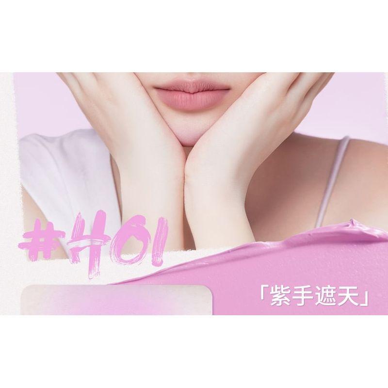 NEIYOU - Caneta Blush Atmosfera de Veludo - 7 Cores