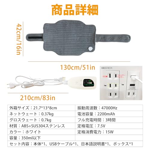 PENIOR Electric Heated Waist Belt, 6 Temperature Settings from 40°C to 65°C, Plug-in Type, Electric Waist Pad, Far Infrared Heating, Belly Warmer, Wai