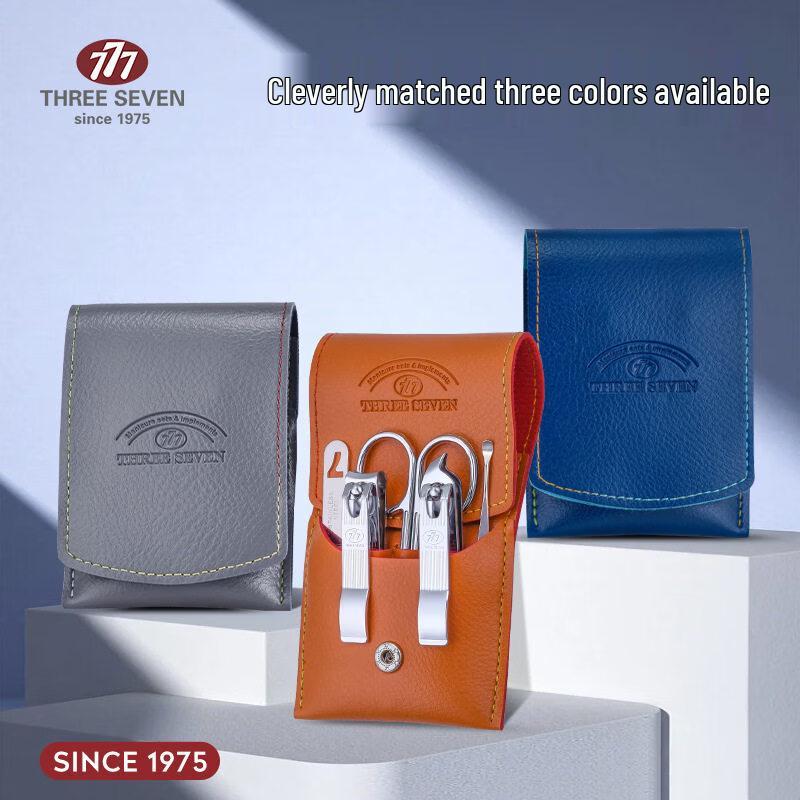 777 (THREE SEVEN) TSM-713 5-Piece Nail Care Travel Kit