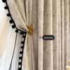 Downton Abbey Jacquard Blackout Curtains - Retro French Light Luxury Style (2026)