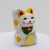 Craftsman House Seto Ware Good Luck Porcelain Small Maneki-neko (Yellow Spot)