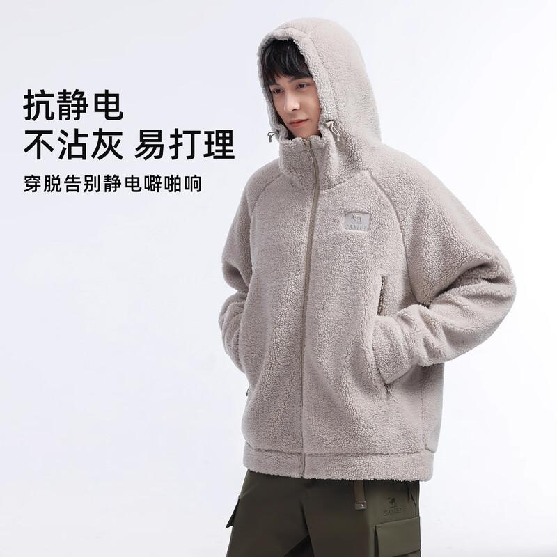 CAMEL Men's Outdoor Hooded Sherpa Fleece Jacket