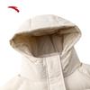 Anta Women's Hooded Mid-Length Down Jacket
