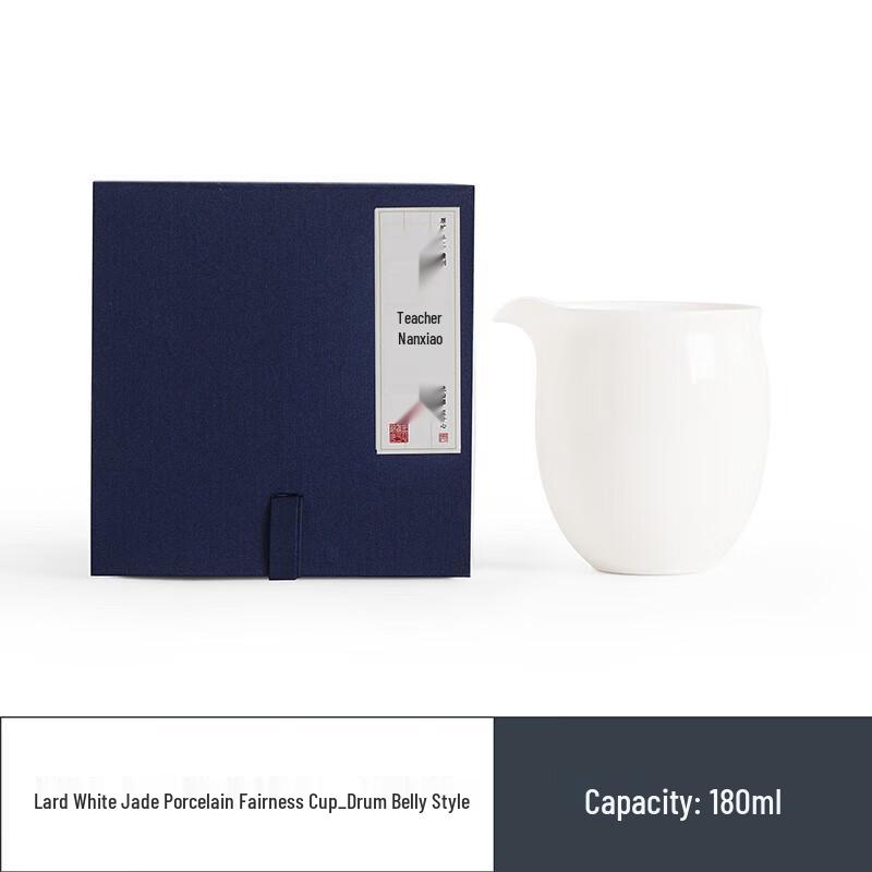 

Nanshan Jade Porcelain Fairness Cup