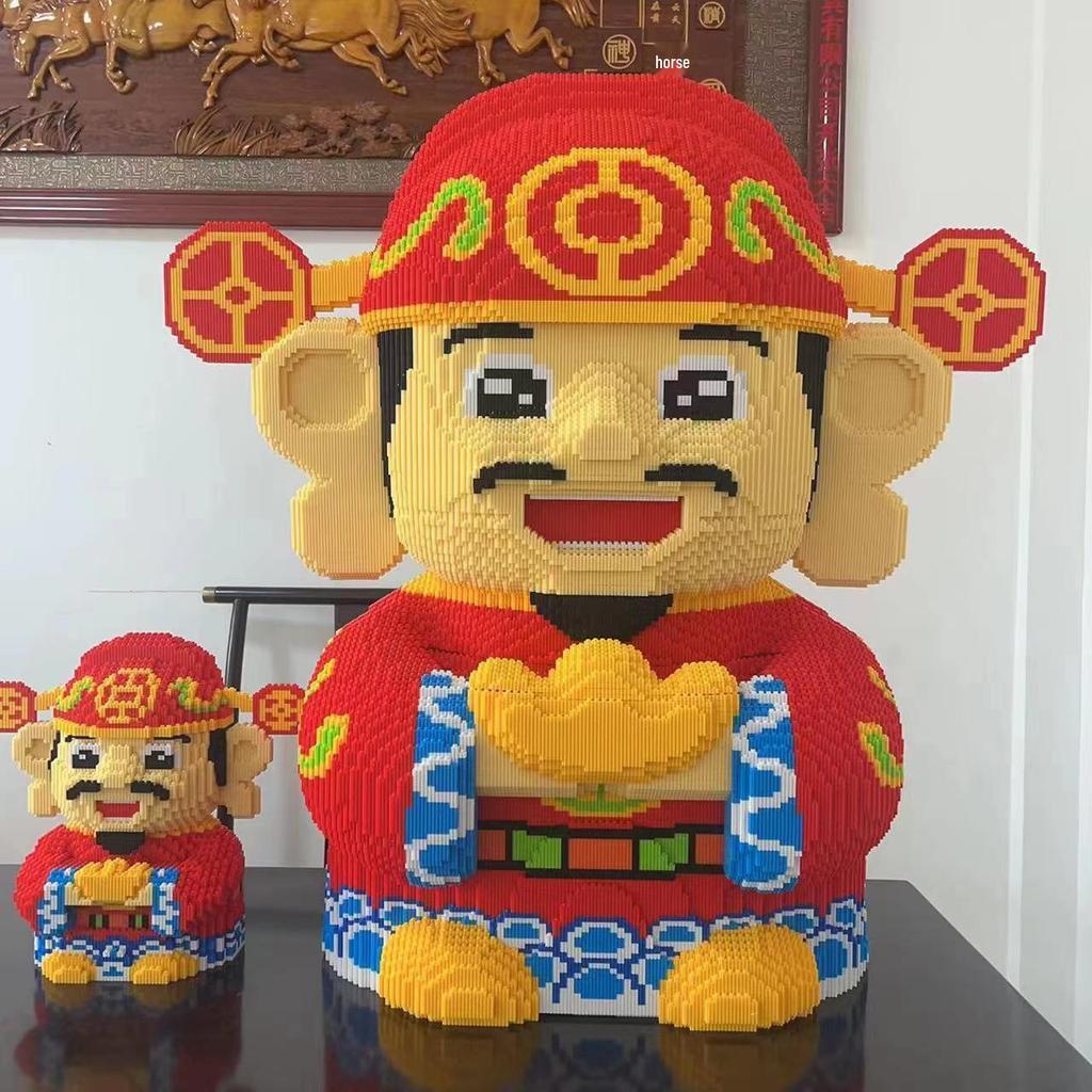 God of Wealth 3D Puzzle Blocks: Challenging Assembly Toy for Kids - Educational Gift for Boys & Girls