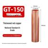 Red Copper Cable Splice Connector