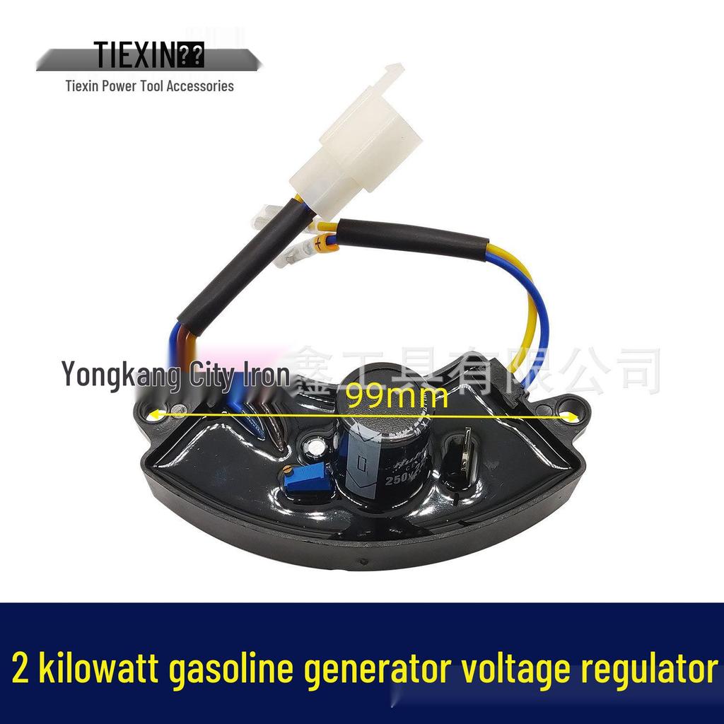 Item No. 00413: 2KW Gasoline Generator Voltage Regulator with 4+2 Wires, Crescent Shape