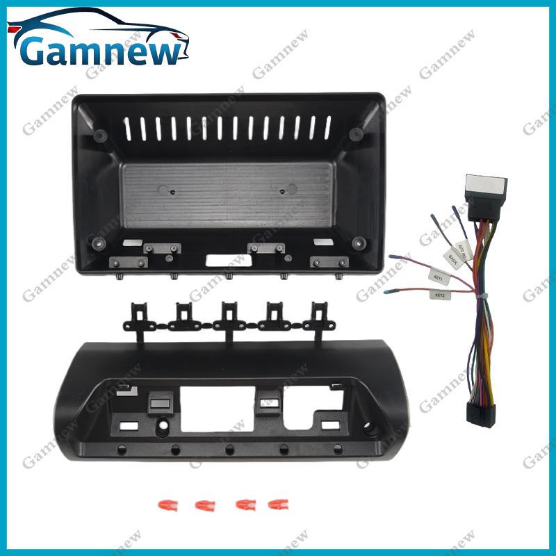 9 Inch Car Frame Fascia Canbus Box Adapter Android Radio Dash Fitting Panel Kit For Fiat Uno Fiorino 1994-2013