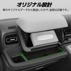 FREED GT Series Side Storage Stain Scratch Small Item Storage Dashboard Tray Passenger/Driver's Box, Anti-Slip Mat, Protection, Prevention,