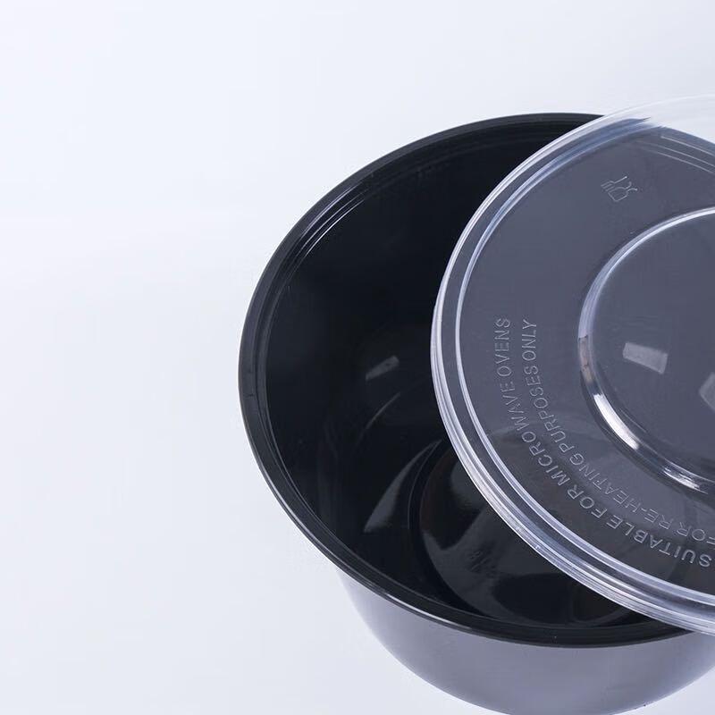 Thickened Disposable Round Plastic Takeaway Containers