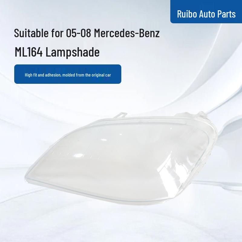 

ML164 Front Headlight Cover for 2005-2008 Mercedes-Benz Models 2005-2008 ML164 Lampshade