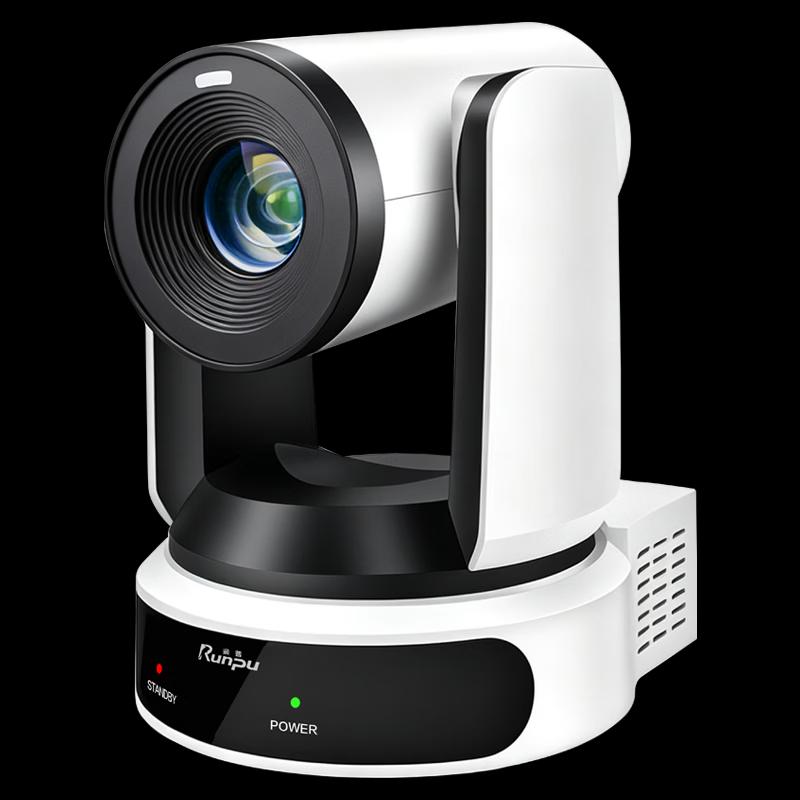Runpu 4K60 AI PTZ Video Conference Camera with 30x Optical Zoom (CN Version)