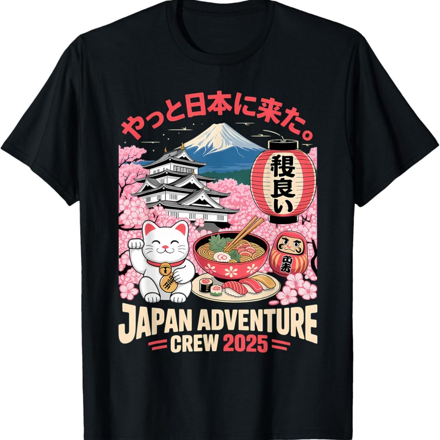 Japan Adventure Crew 2025 Family Cousin Cherry Blossom Trip T-Shirt S чёрный