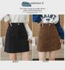 High Waist A-Line Corduroy Skirt - Women's 2023 Autumn/Winter Collection (Korean Style, Coffee Color)