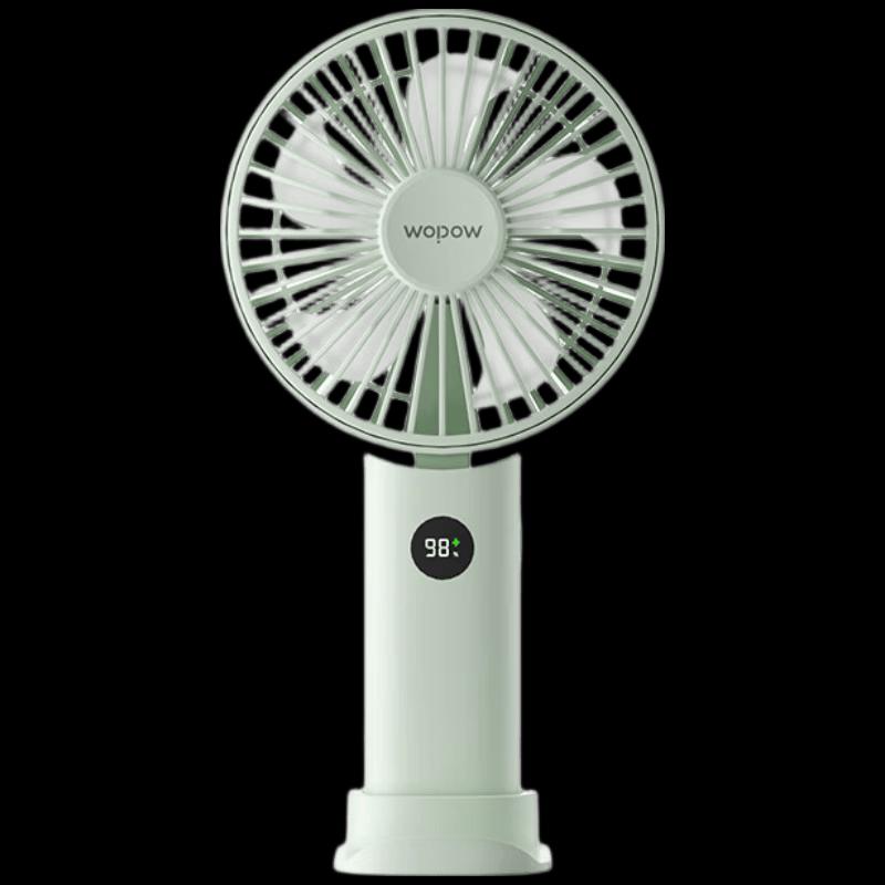 WOPOW Portable Foldable Mini Fan