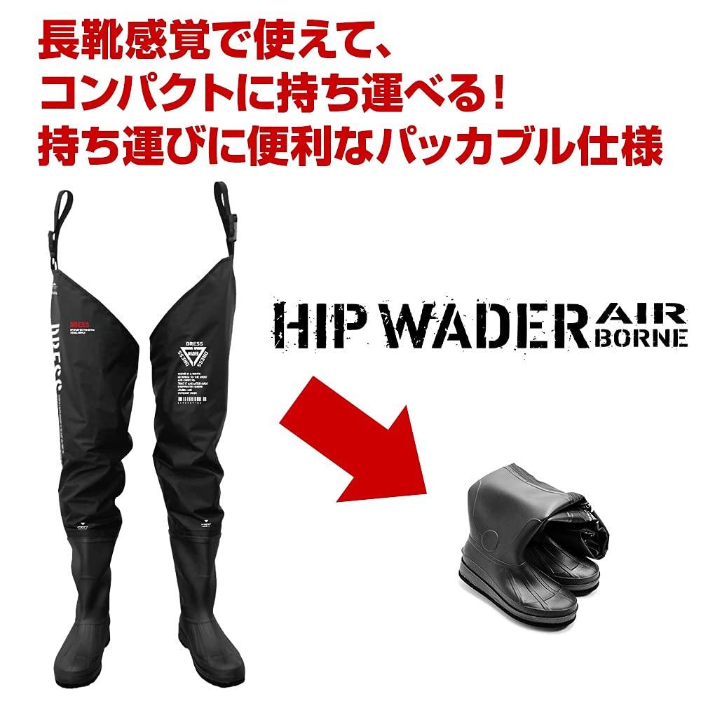 Dress AIRBORNE Hip Radial Sole Wading Sea Mountain Stream Disaster Waders, L, Black, Fishing, Boots, Waterproof, Fishing, Fishing, Preparedness,