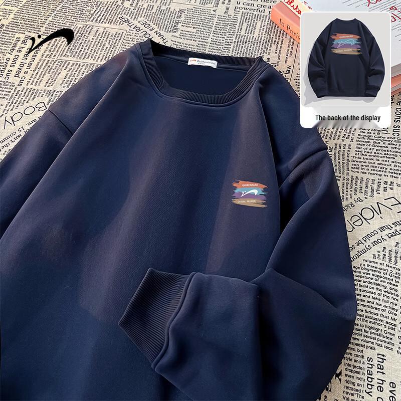 

Guirenniao Men s Casual Round Neck Long Sleeve Sweatshirt L
