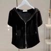 Plus Size Women Zip Up Hooded Short Sleeve Cardigan T Shirt, Unique Design Half Zip Open Top In Pink White