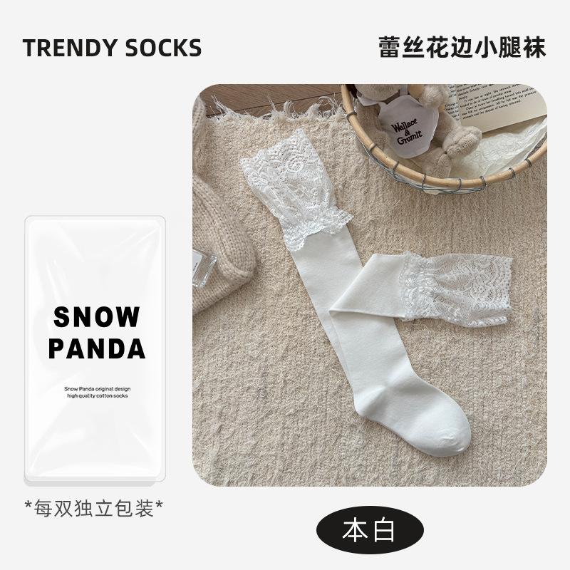 Warm Calf Socks Long Stacked Socks With Boots Solid Color Stockings White Lace Stitching