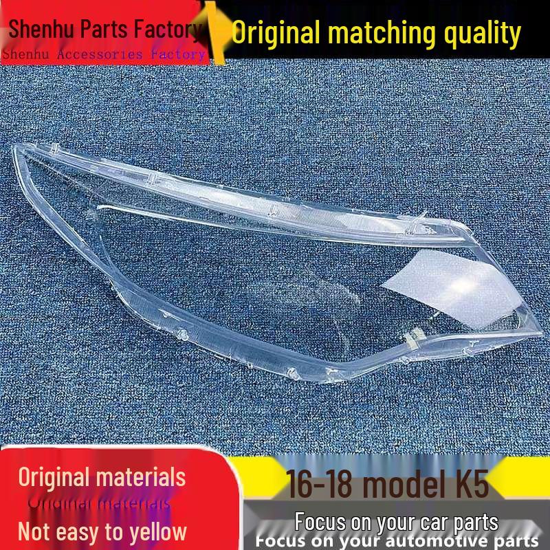 Compatible Headlight Cover for Kia K5 (2016-2018) - Transparent Front Lamp Shade Standard Driver Side without Glue