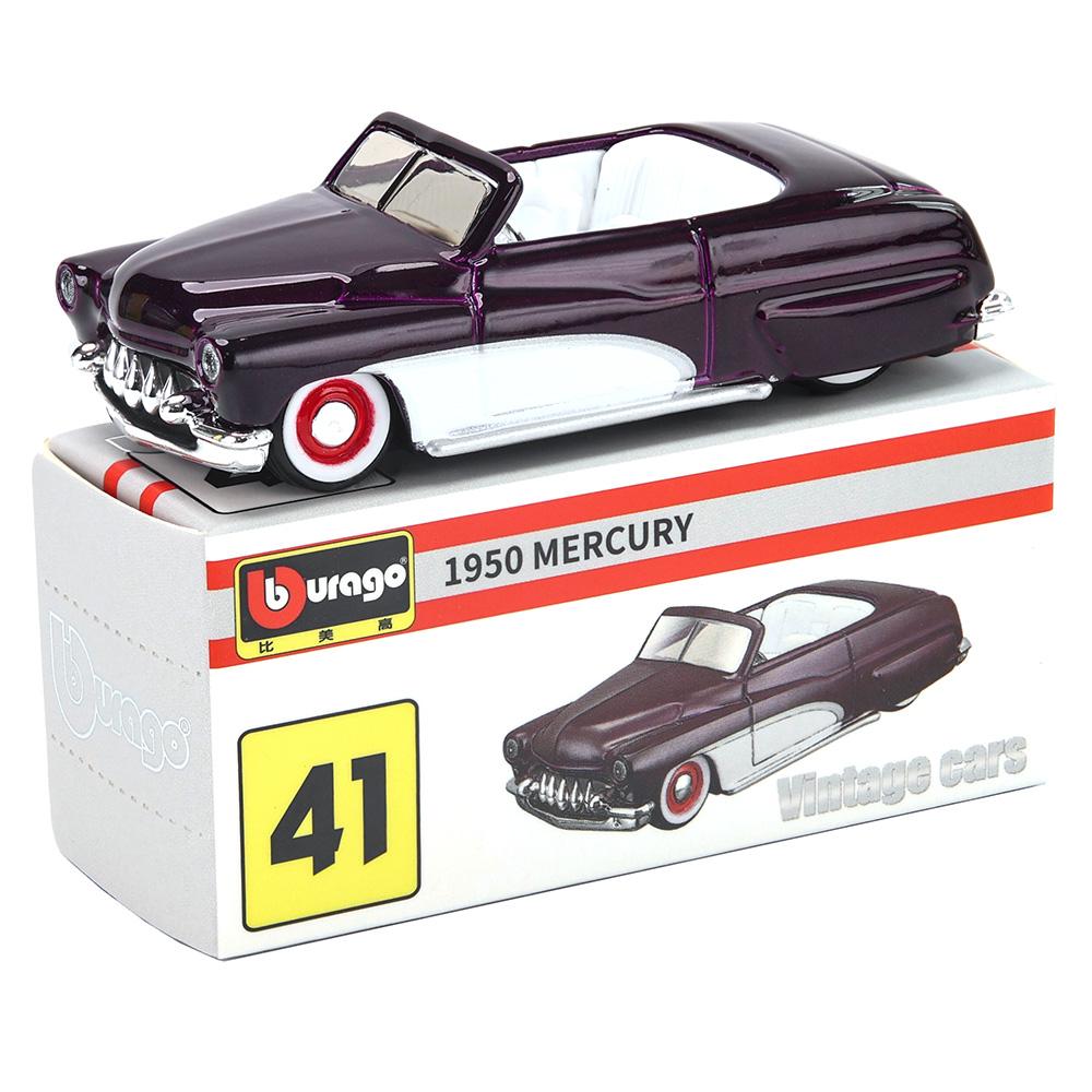 Multiple Model Small Collection Car Alloy Model Toy Gift Scene Decoration Classic and Exquisite