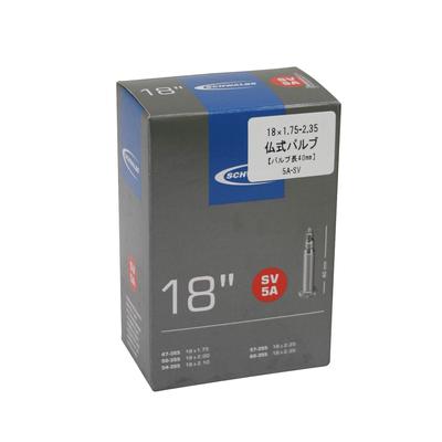SCHWALBE 18 x iç lastik Presta tipi 40mm valf [Orijinal ürün] 1.75/2.35 5A-SV